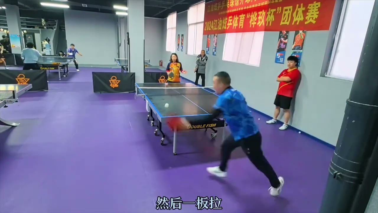 己的实力