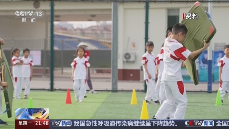多方面因素