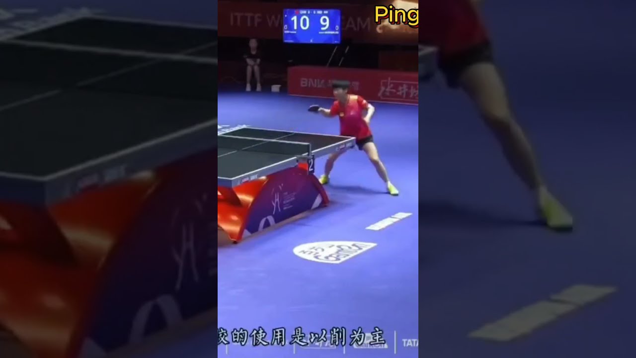 单名额中做