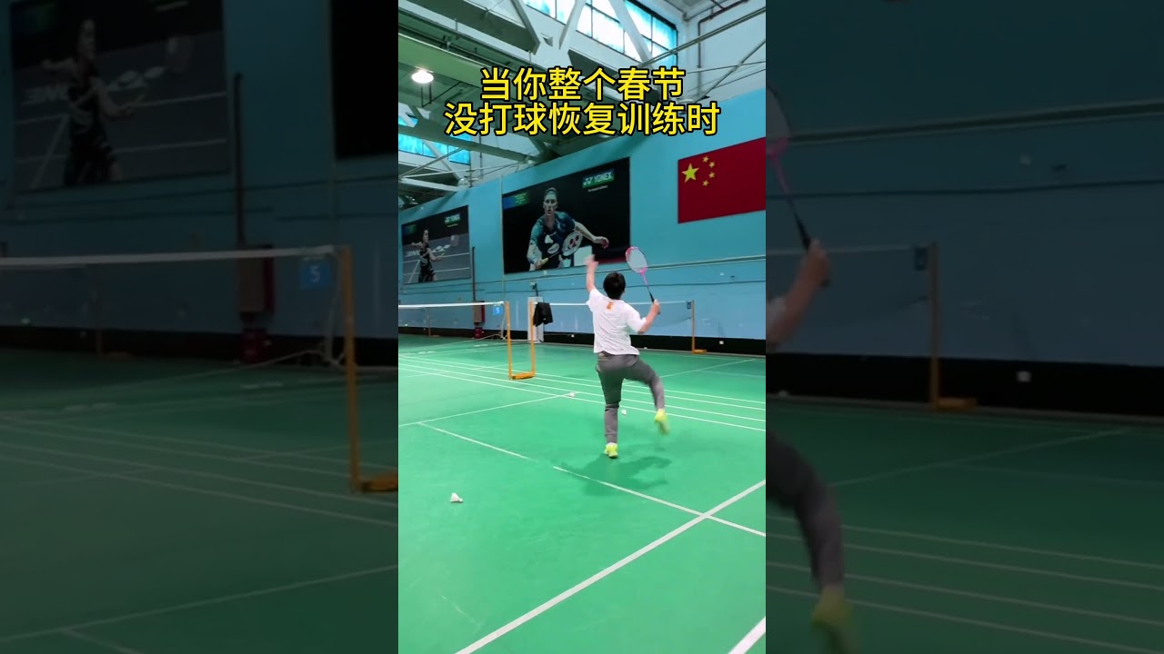 住了一线机