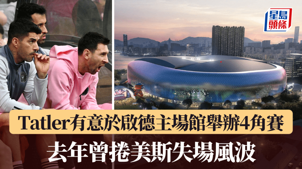 这位年近不