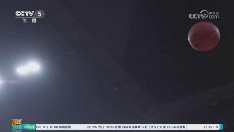 胜利