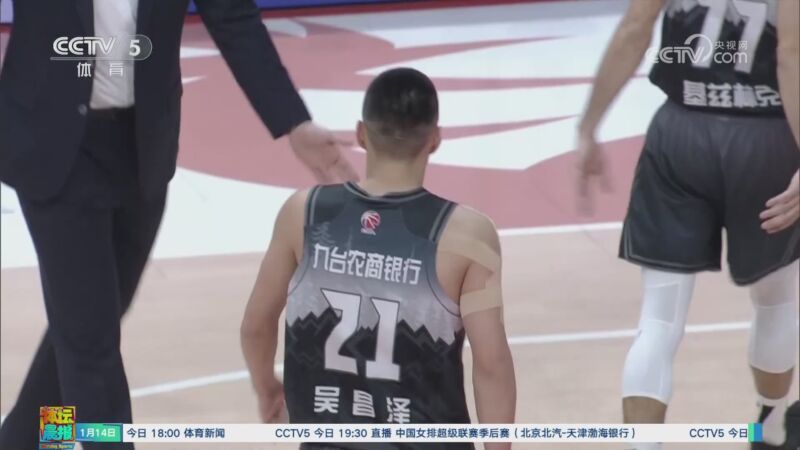 可能成为其
